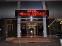Grand Isias Hotel