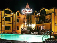 Aivengo Hotel Kolodenka