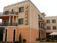 Uyutniy Mini-Hotel / Уютний 5*