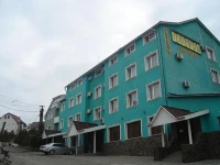 Izumrud / Ізумруд  3*