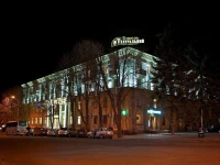 Teatralniy / Театральный 3*