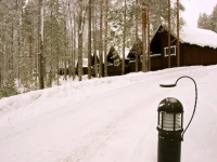 Holiday Centre Huhmari 4*