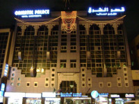 Oriental Palace