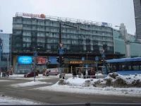 Estinn 