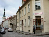 Alur Hostel Tallinn Old Town 