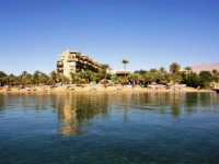 Movenpick Aqaba