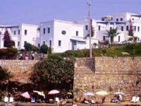 Club Arya Apart Hotel