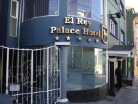 El Rey Palace Apart Hotel 5*