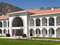 DM Hotel Andino Resort & Spa 5*