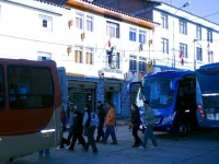 Mister Inkas Hotel Inn Exclusive Palace 3*