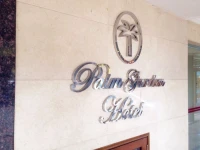 Palm Garden Hotel Brunei 3*