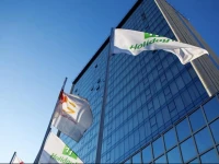 Holiday Inn Tbilisi 4*