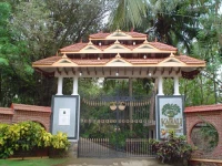 Kairali - The Ayurvedic Healing Village 3*