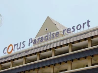 Corus Paradise Resort Port Dickson 4*