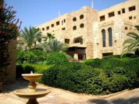 Movenpick Dead Sea 5*