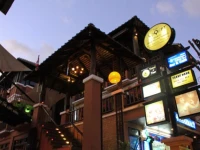 The Loft Samui 2*