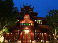 The Rim Chiang Mai