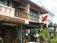 The Panwa Guesthouse