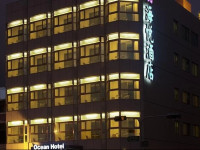 Ocean Hotel Hualien