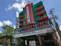 Eurotel Baguio 3*