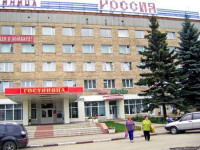 Russia hotel