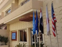 Happi Hotel 