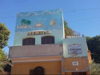 Seko Nubian house