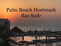 Palm Beach Host Mark 