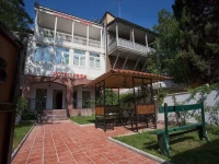 Frida Hotel 3*