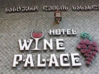 Wine Palace Hotel 4*