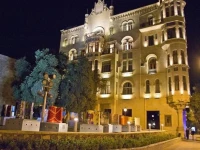 Akvilon Hotel 4*