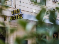 Viva Boutique Hotel 3*