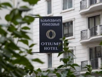 Otiums 3*
