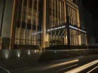 Millennium Central Kuwait Downtown 4*