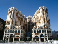 Makkah Millennium Hotel 5*
