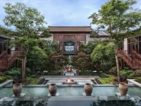 Anantara Guiyang Resort 5*