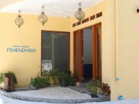 White Lagoon Fehendhoo 3*