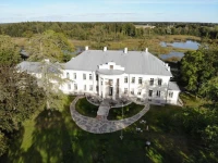 Kernu Manor 4*