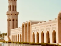 SWISS BELINN MUSCAT 3*