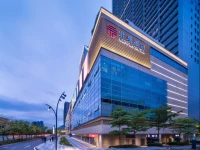 GENPLA HOTEL SHENZHEN NANSHAN 5*