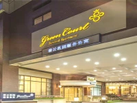 GREEN COURT RESIDENCE CITY CENTER SHANGHAI 4*