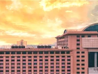 GUANGANMEN GRAND METROPARK HOTEL BEIJING 4*