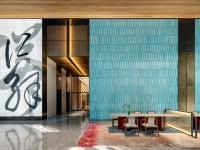 JOYA HOTEL SHANGHAI GUBEI 5*