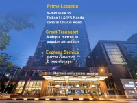 MERCURE CHENGDU CHUNXI TAIKOO LI 4*