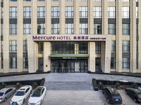 MERCURE HARBIN SONGBEI 4*