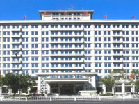 MIN ZU HOTEL BEIJING 4*
