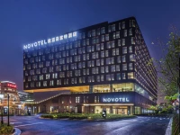 NOVOTEL SHANGHAI HONGQIAO 5*