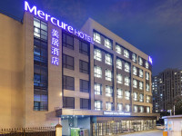 PULLMAN SHANGHAI XUHUI