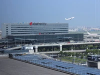 SHANGHAI HONGQIAO AIRPORT HOTEL - AIR CHINA BOYUE HOTEL 5*