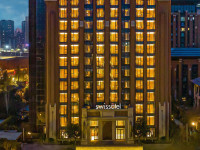 SWISSOTEL XIAN XINXING HOT SPRING